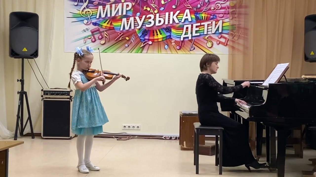 Хоровод (Н. Бакланова) - Саша Титова, 8 лет, скрипка