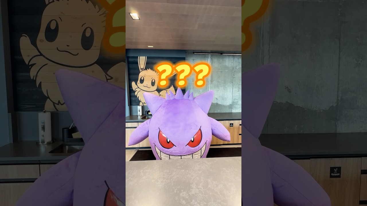 Will you watch Gengar for us? 👻