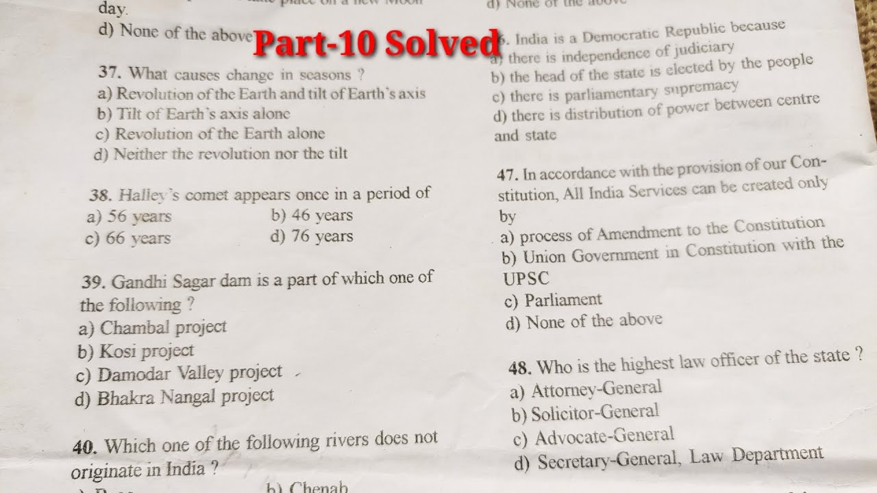 Решенные пройденные вопросы DSC LDA General Knowledge|2021