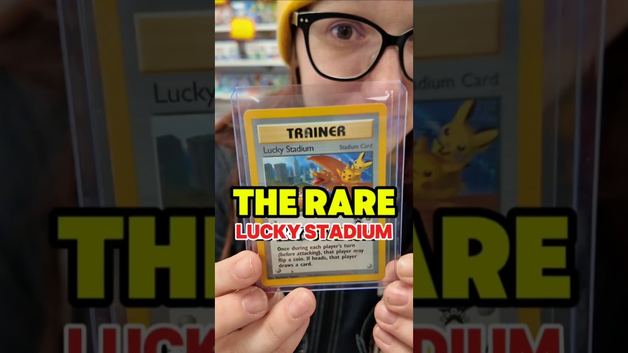 THE RARE LUCKY STADIUM PROMO Number 41 