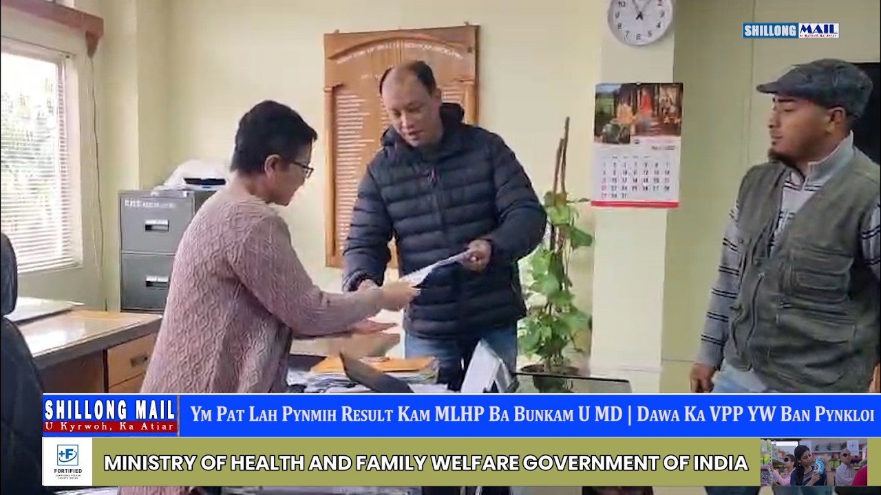 Ym Pat Lah Pynmih Result Kam MLHP Ba Bunkam U MD | Dawa Ka VPP YW Ban Pynkloi