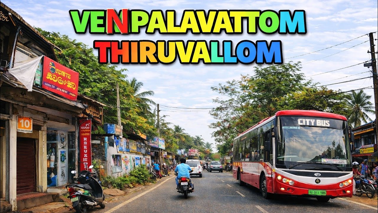 VENPALAVATTOM  - THIRUVALLOM