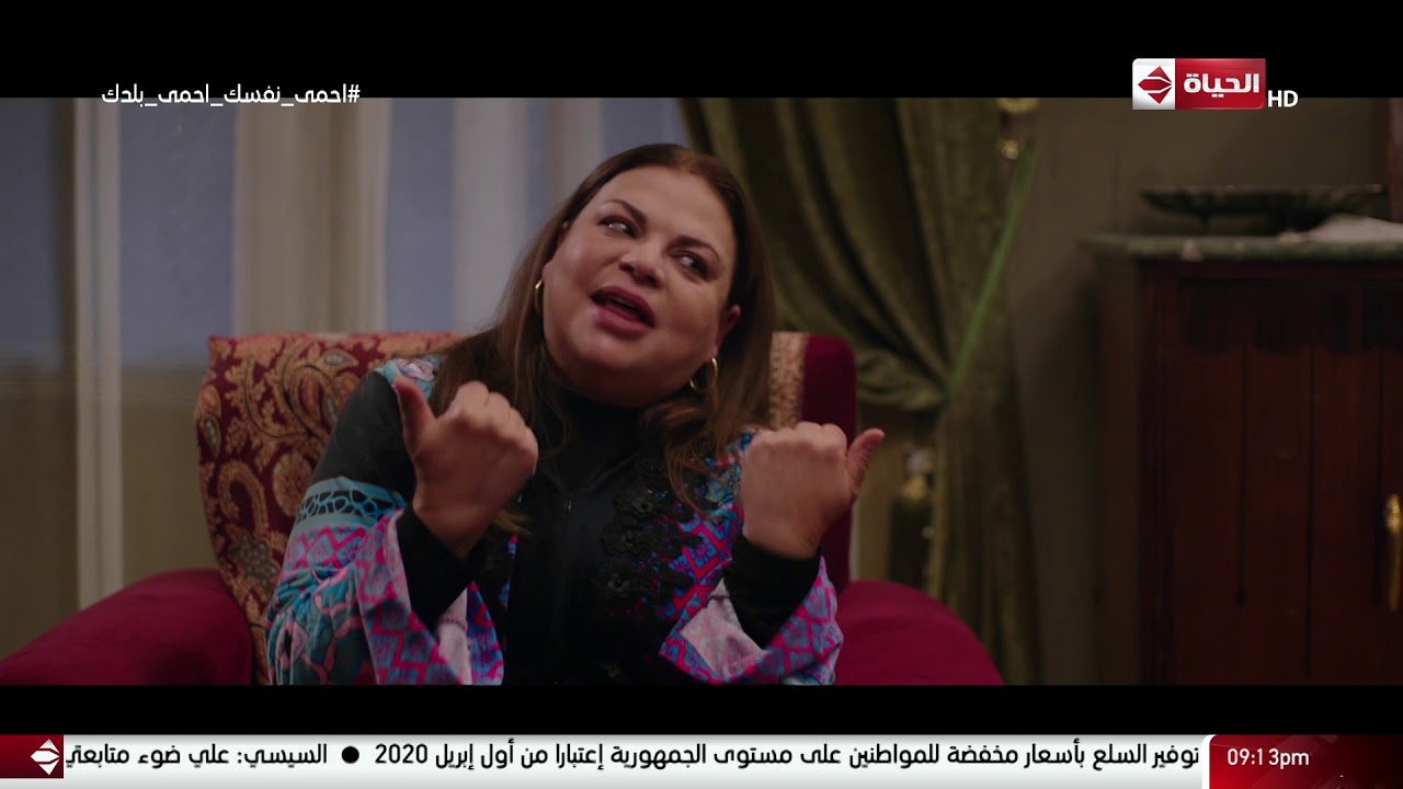 مسلسل قوت القلوب - قوت عرفت الحقيقة من بنتها إن خالد إتحبس بسبب البنت اللي بيحبها شوف عملت فيها إيه