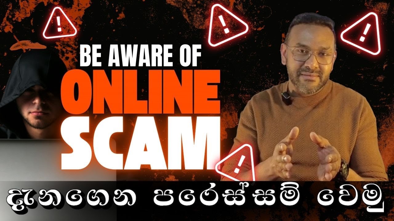 JOBS SCAM|දැනගෙන පරෙස්සම් වෙමු|ONLINE JOBS SCAM|JOB SCAM ALARET |MOURYA PRO NEW VIDEO|SCAM