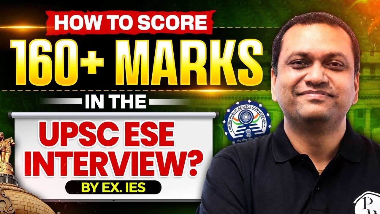 UPSC ESE Interview Preparation🔥| How to Score 160+ Marks in ESE Interview | Ex. IES Tips