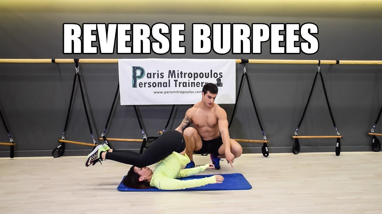 Reverse Burpees - Cardio Άσκηση Για Οπίσθιους Μηριαίους
