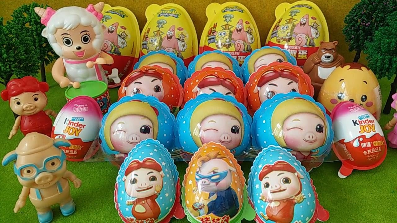 Kinder Surprise Eggs健達奇趣蛋 GG Bond豬豬俠SpongeBob 海綿寶寶驚喜蛋出奇蛋世界大賽