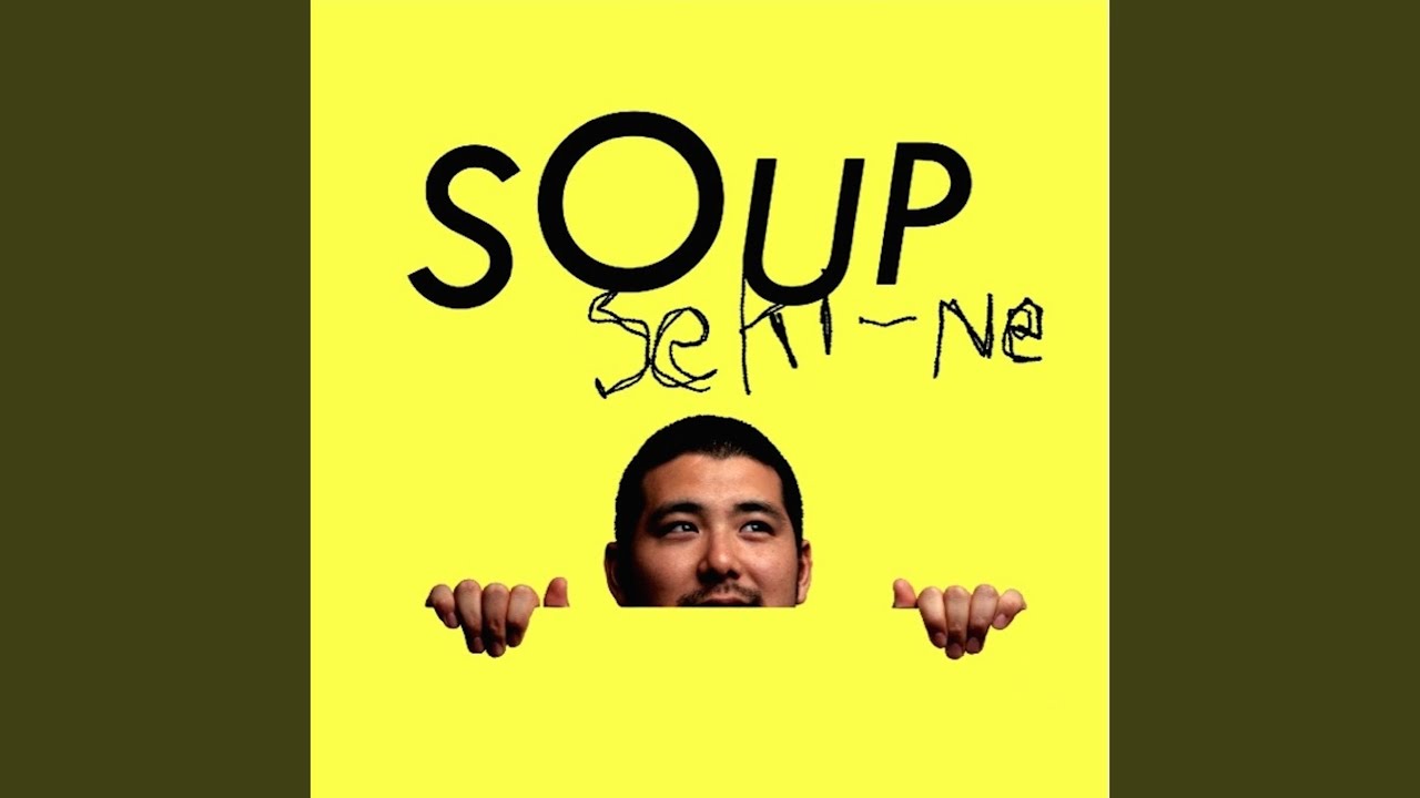 SOUP