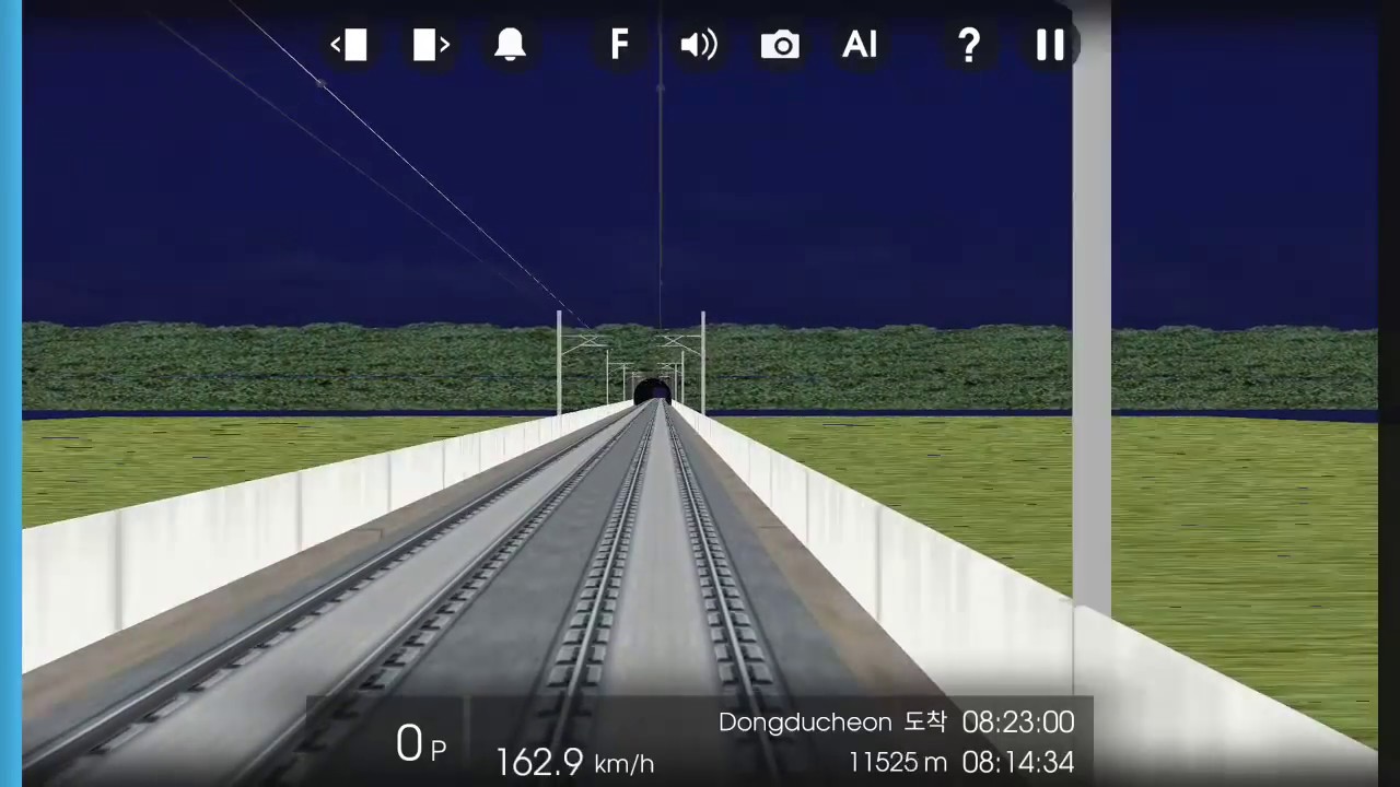 hmmsim2 KTX운행영상