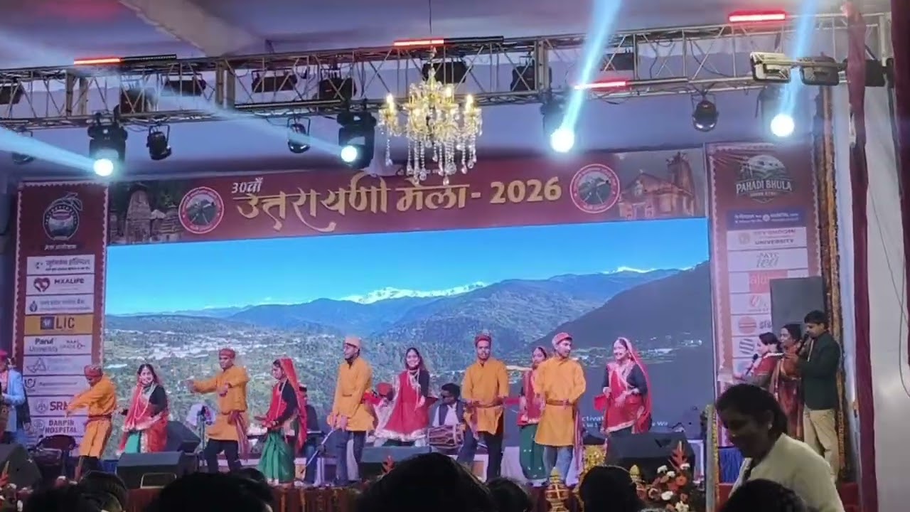 रानीखेता राम ढोला।......