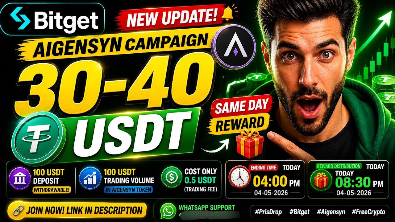 FREE 30-40 USDT Airdrop 😱 | Bitget Aigensyn Campaign (No Risk!). PrisDrop Step By Step Guide