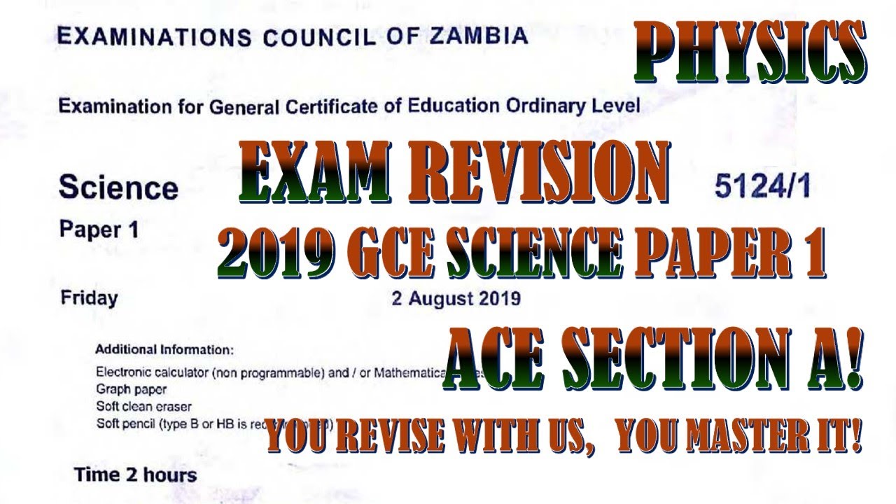 РАБОТА GCE SCIENCE 1 2019 РАЗДЕЛ A #физика #gcse #подготовкакэкзаменам #замбия #экзамены