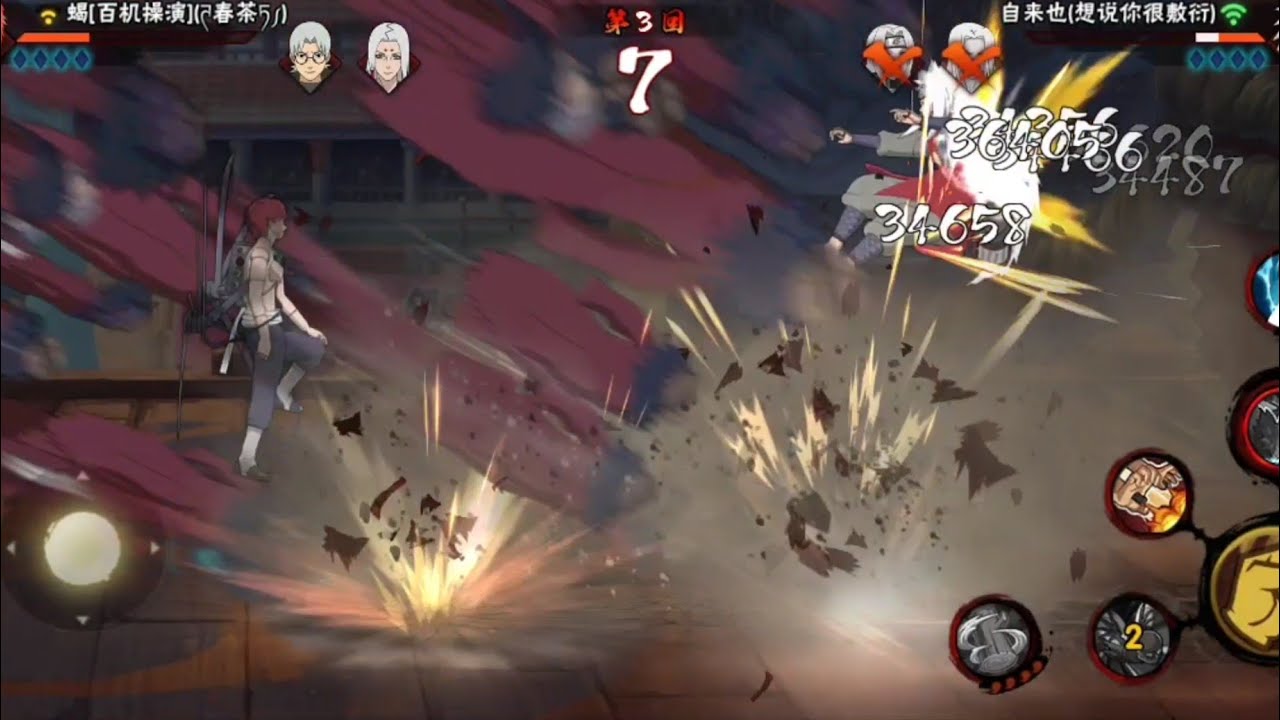 Naruto Mobile Tencent PVP Tournament 7 - Sasori Doll Gameplay