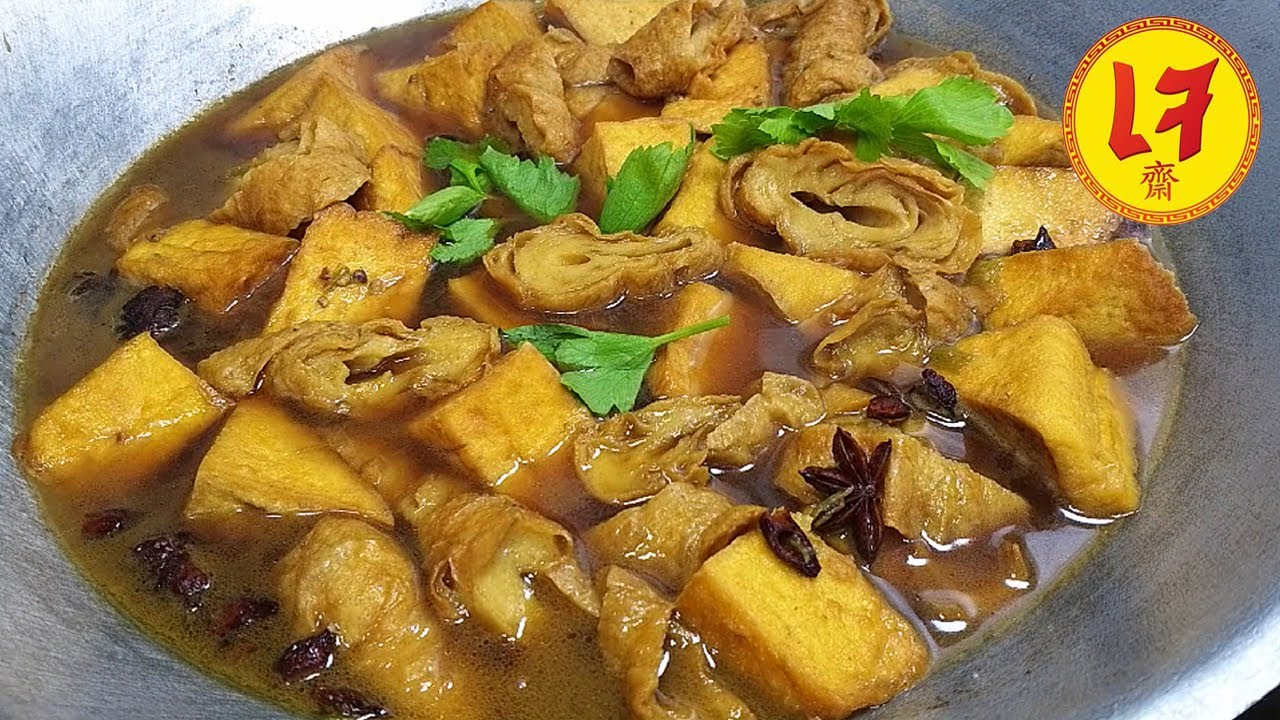 พะโล้เจ วิธีต้มพะโล้ให้สีสวยน่ากิน หอมอร่อยด้วยเทคนิคนี้ (Vegetarian Palo) Asia Food Secrets