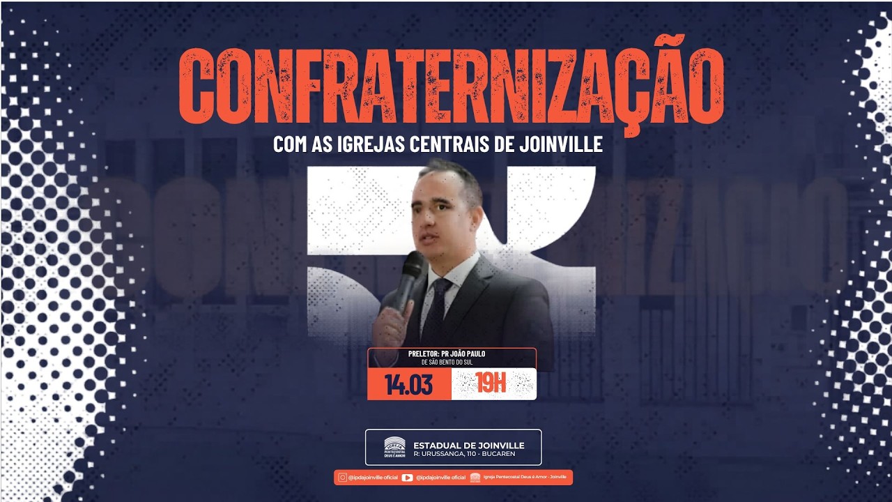 Confraternização da Estadual de Joinville