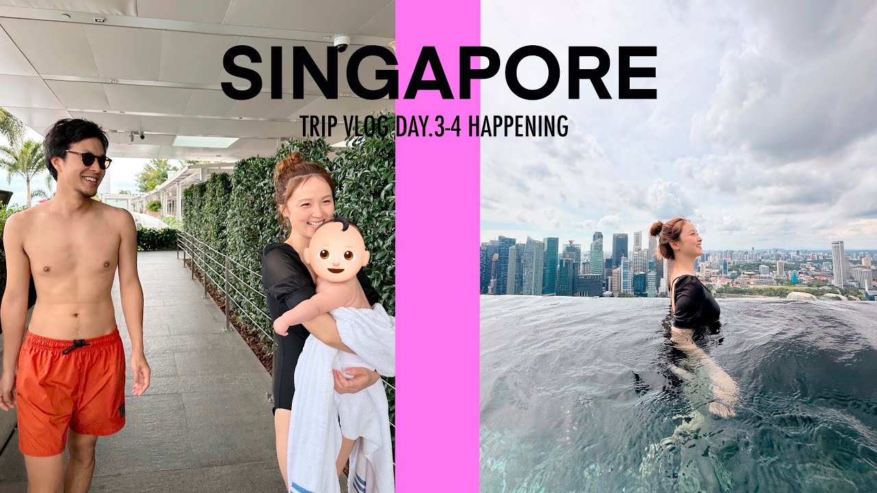 【HANLOG】シンガポール旅行完結編！！お茶目な妻がたくさん撮れました🤪