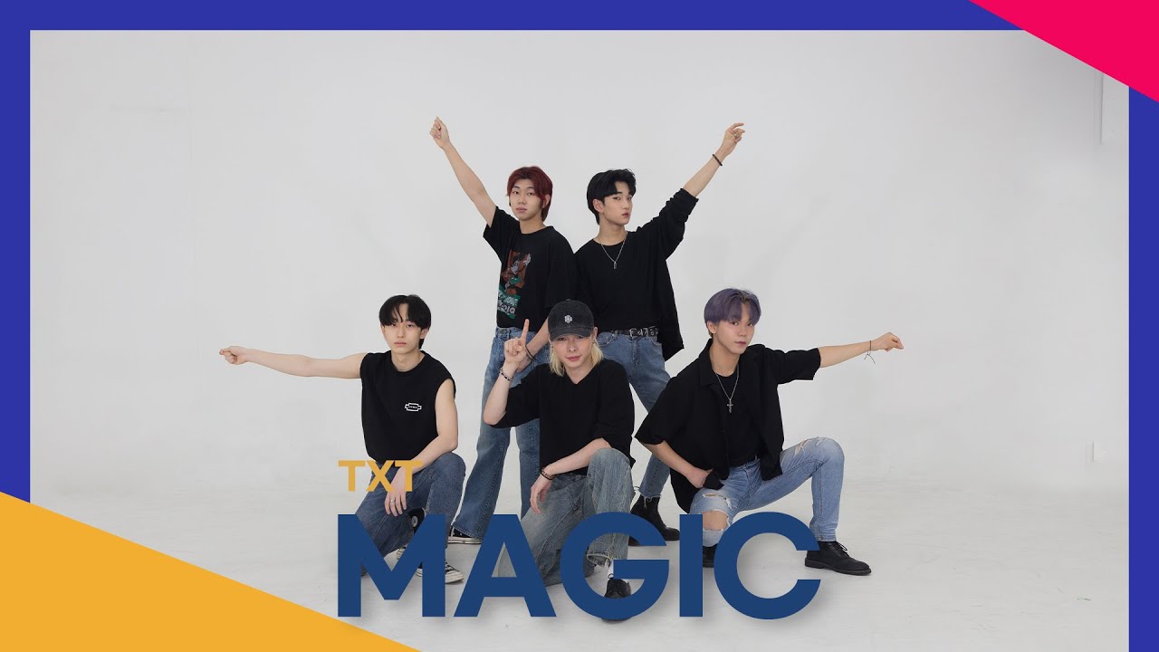 [𝘄𝗶𝘁𝗵𝘂𝘀] TXT 투모로우바이투게더 - Magic｜ Cover Dance 커버 댄스