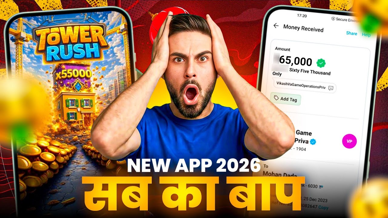 New Earning App Without Investment | Online Game Earn Money | How to Earn Money Without Investment