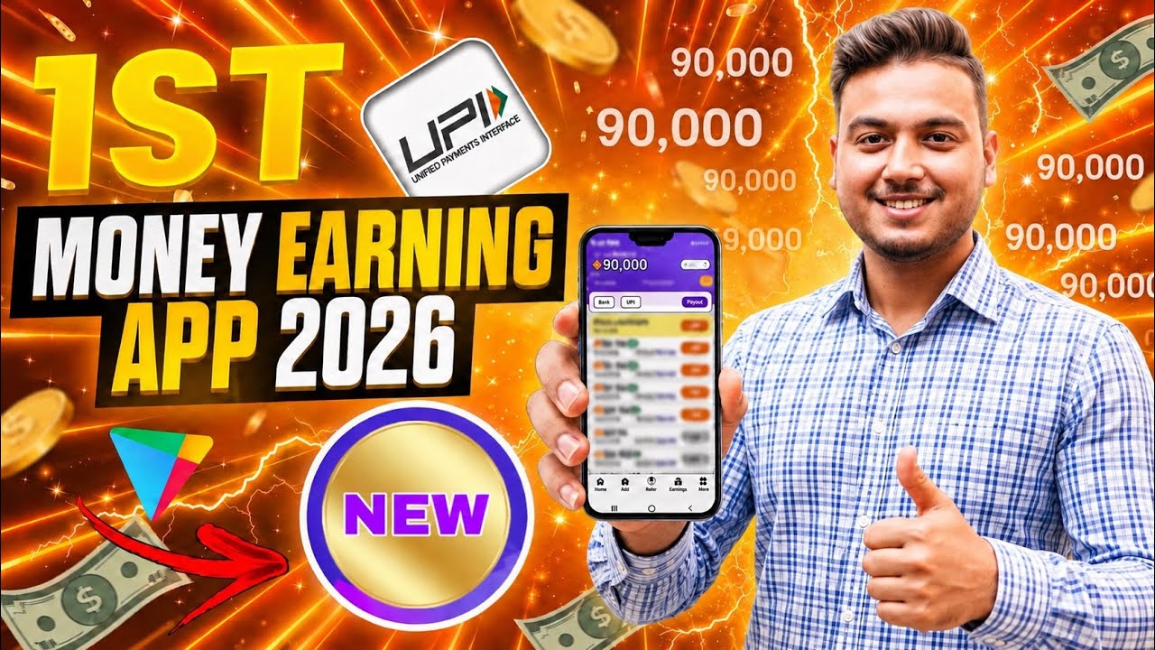 New Earning App Without Investment | Online Game Earn Money | How to Earn Money Without Investment