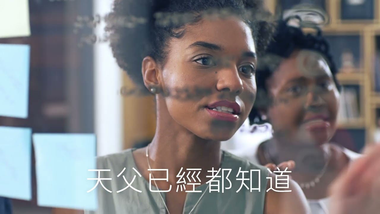 cover of 野地的花 ,詞：葉薇心∕曲：吳文棟 by 天韻