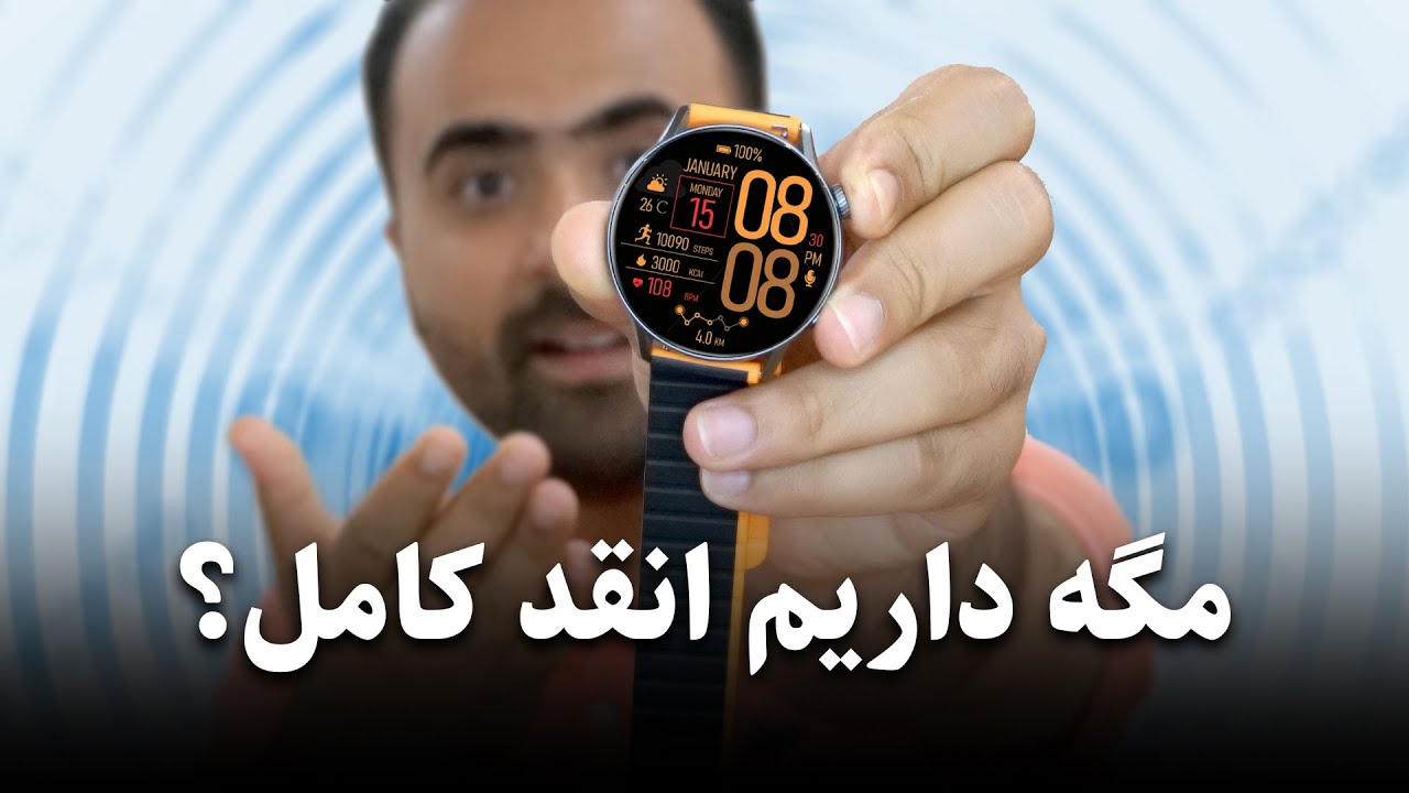 بررسی ساعت هوشمند گلوریمی ام 2 مکس | Glorimi M2 Max Review