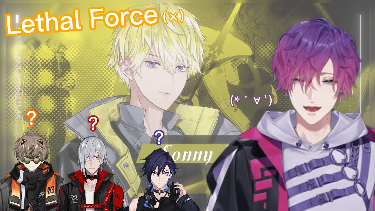 【不用烤 / Uki Violeta】出道臺詞？Lethal Force【NIJISANJI EN】