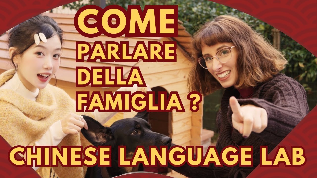 Come Parlare della Tua Famiglia in Cinese? | Lezione Cinese per Principianti Ep 4