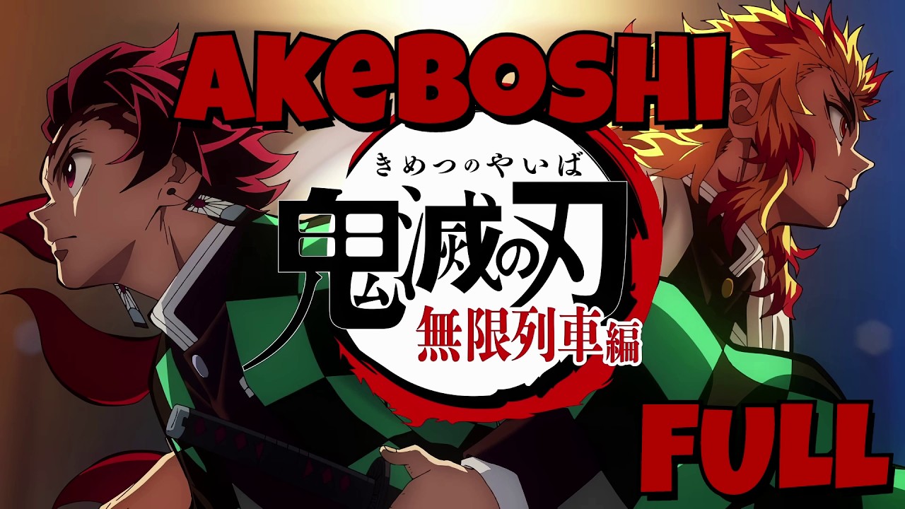 Kimetsu No Yaiba Temporada 2 OP 1 Sub. Español V. Completa | Akeboshi - Lisa