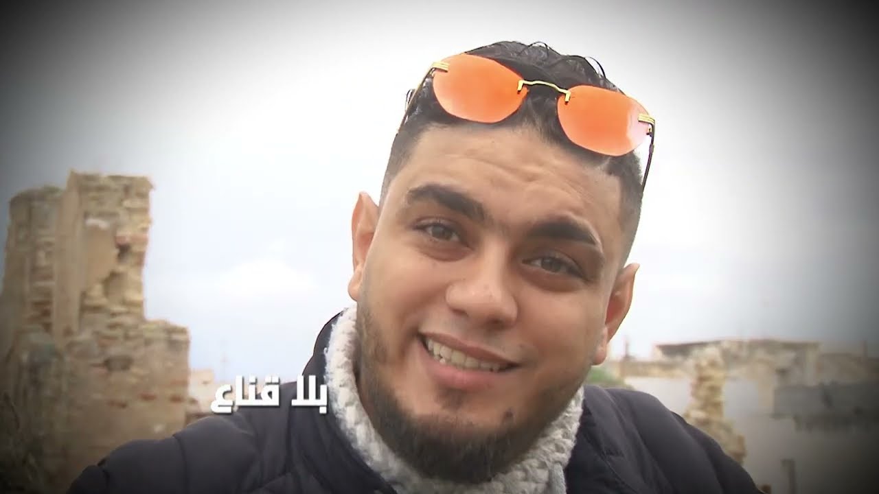 ولد الحوات..لاخدمة لابطاقة تعريف ولادار..مهـ ـدد بالحبس مرة أخرى والدنيا عذااب..اليكم أسرار االاجرام
