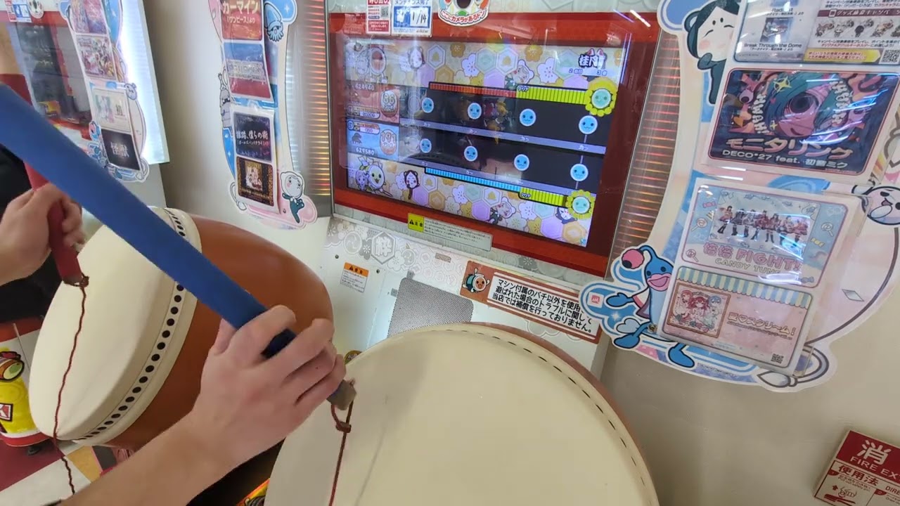 【太鼓の達人ニジイロver.】桂月(かんたん)×(むずかしい)双打フルコンボ
