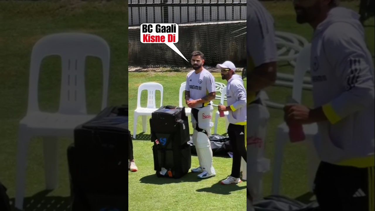 Virat Kohli Angry Reaction when Crowd Used Bad Words #viratkohli