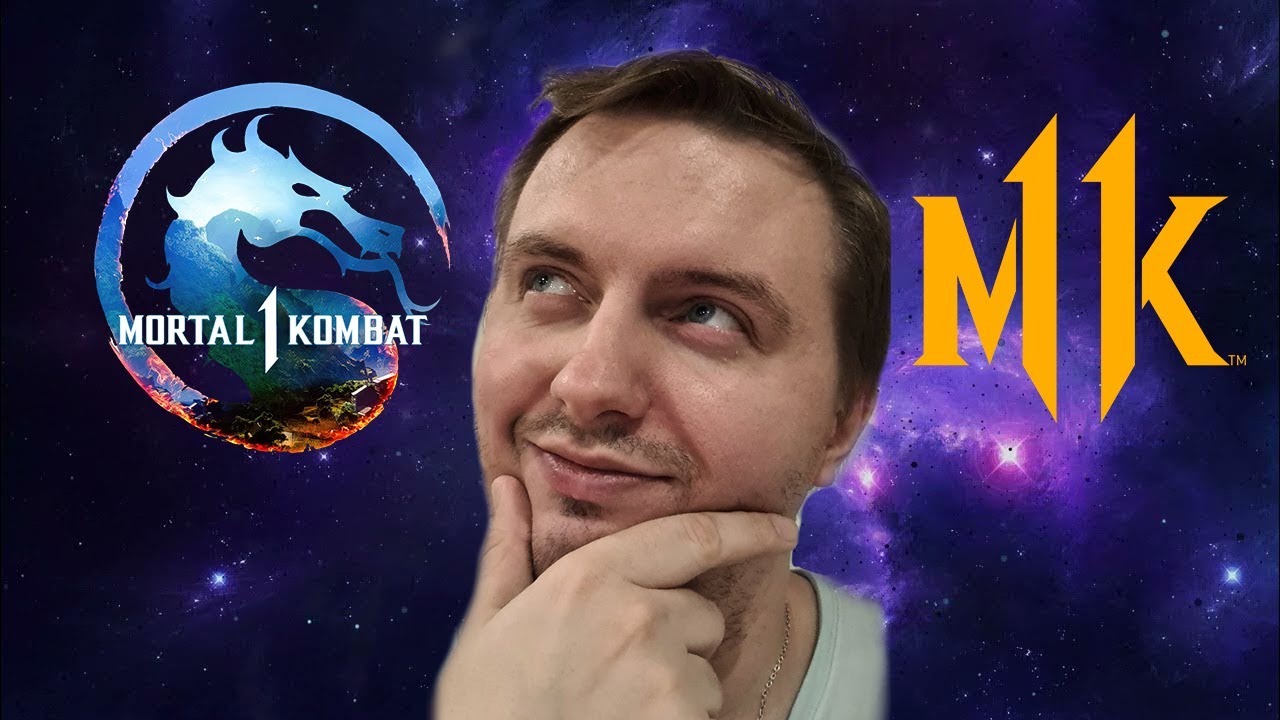 ВСПОМНИМ ИСТОКИ.MORTAL KOMBAT 11