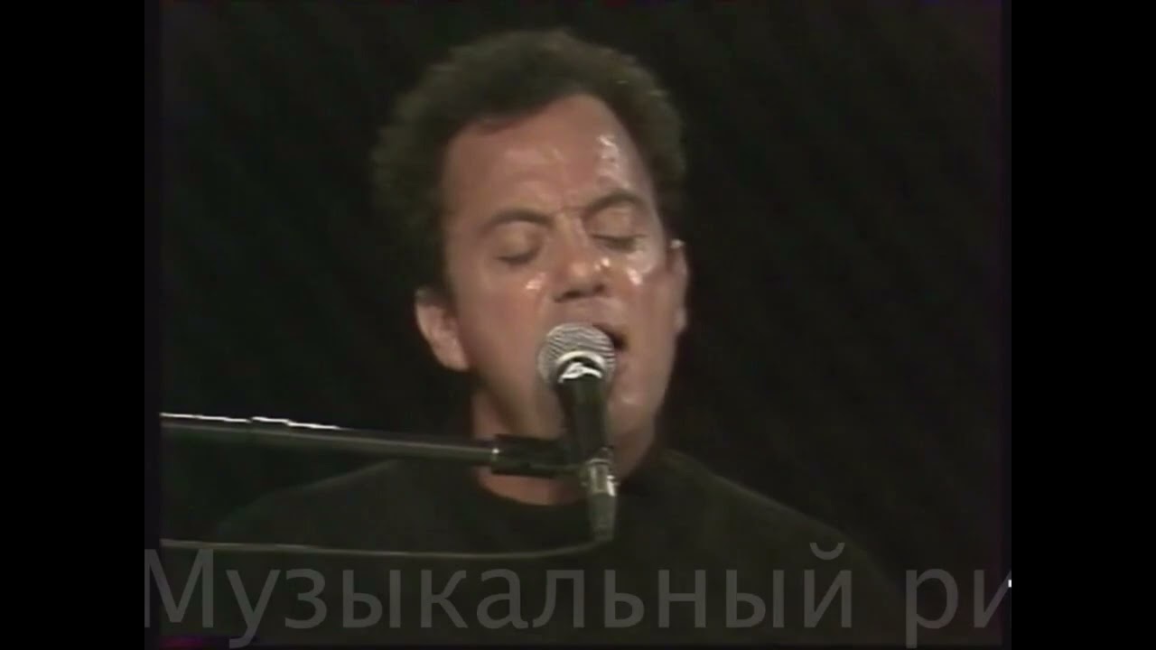 Billy Joel - Honesty (Live at Russian TV Show ''Musical Ring'' 1987, Restored)