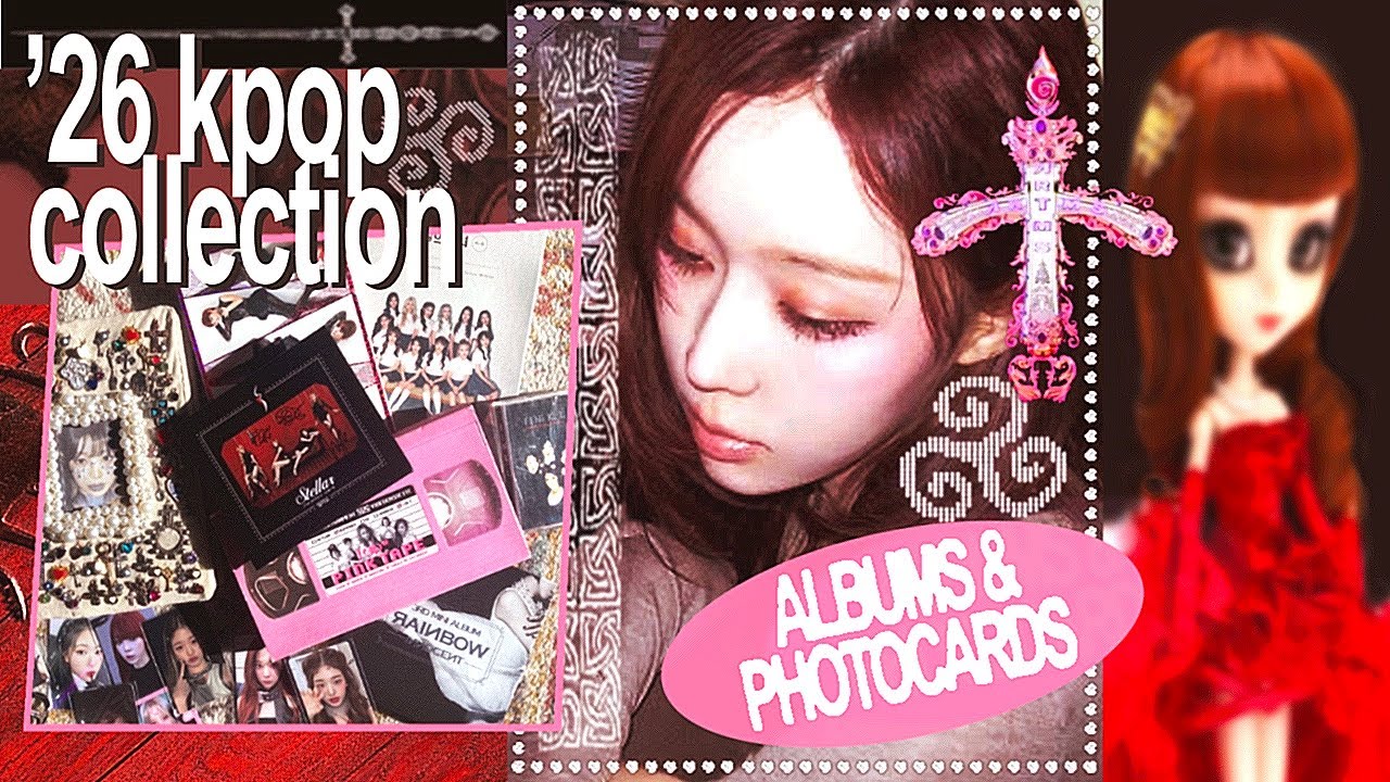 kpop photocard & album collection 𖦹｡⋆ loona, ive, aespa, etc ⋆｡ 2026