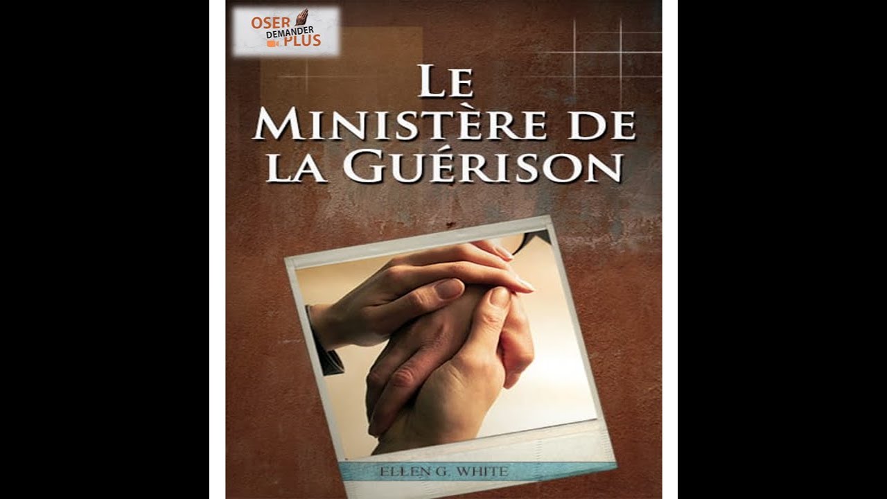La chambre du malade, par le Fr Jean Marc Lemasson
