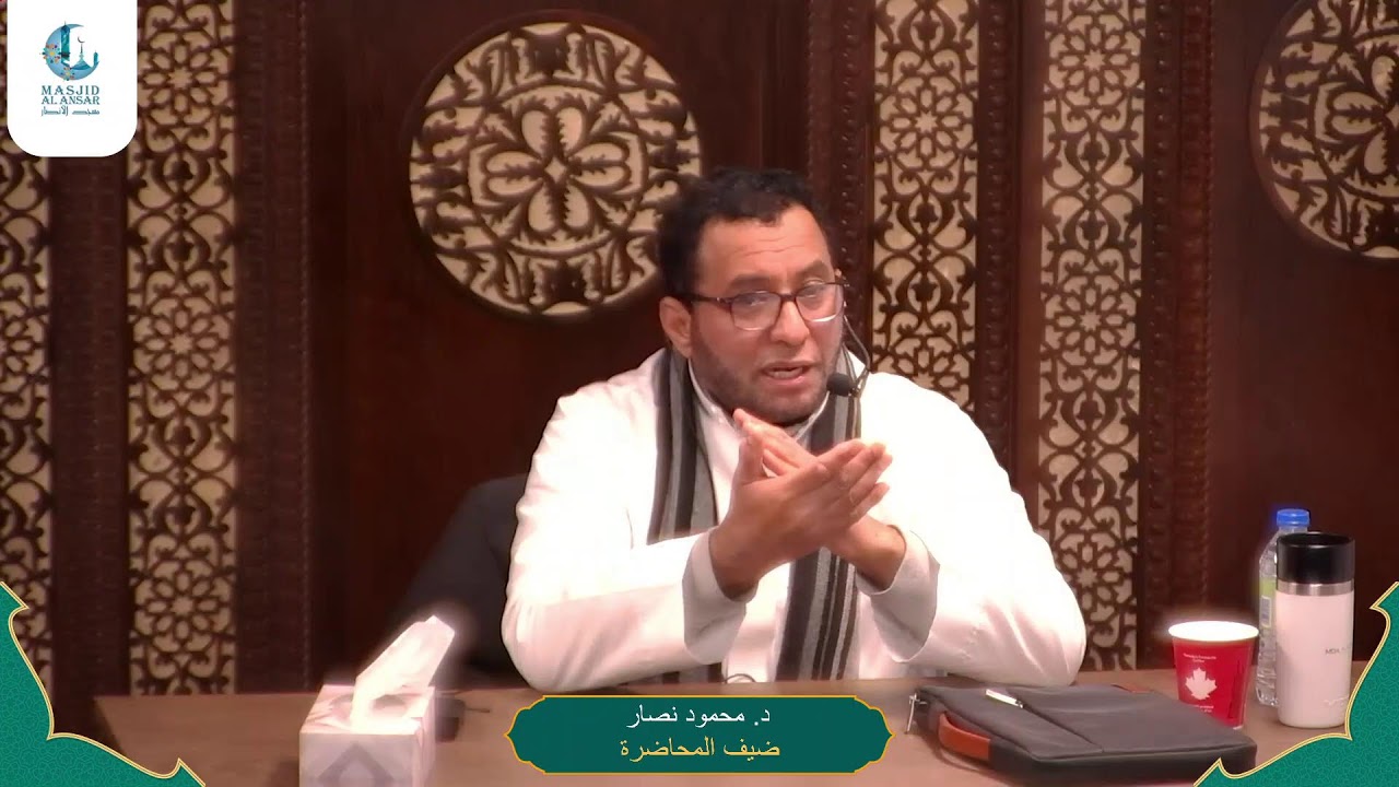 دروس من الاسراء والمعراج /د.محمود مسعود نصار 