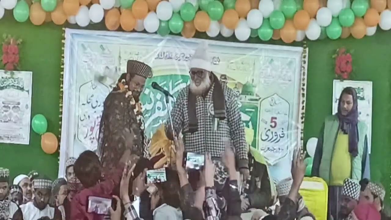 GULAM JILANI OFFICIAL is live