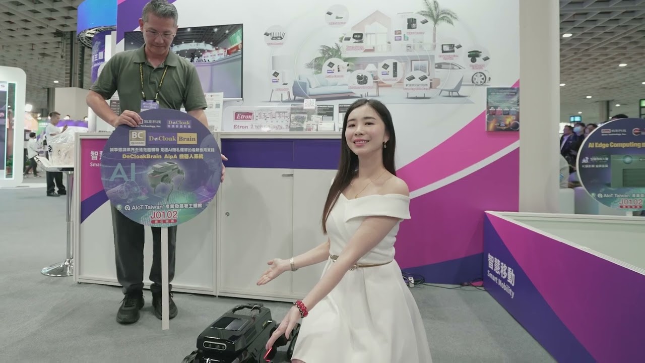2025 AIoT Taiwan 鈺創科技集團 現場展示