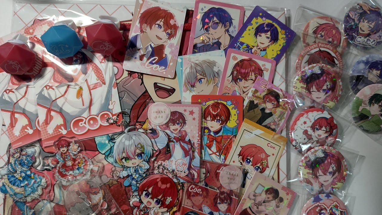 グッズ＆交換品開封！！！