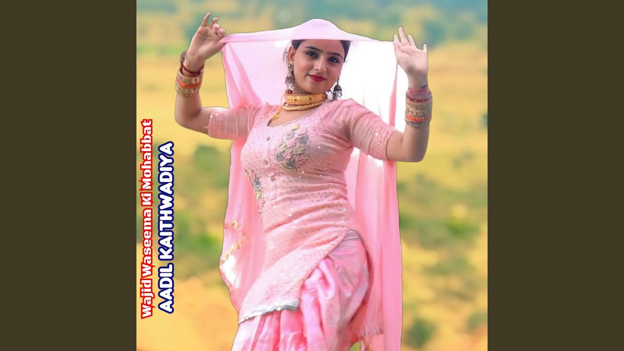 Wajid Waseema Ki Mohabbat