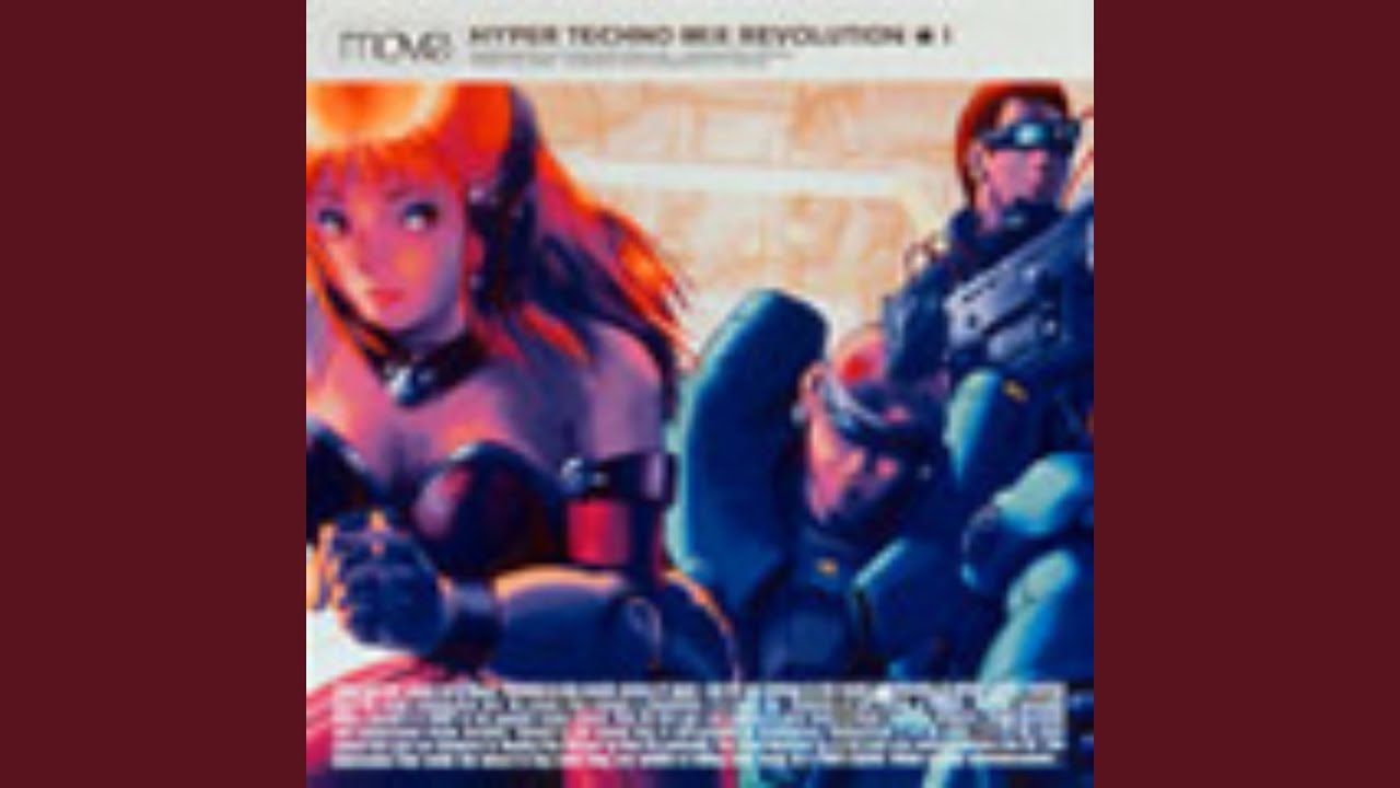 Rage your dream remixed by RANDOMIZER