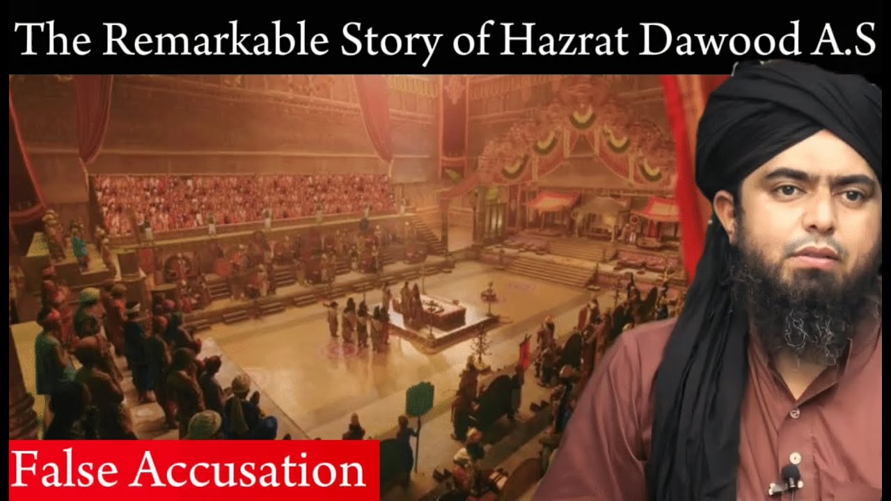 False Accusation on Hazrat Dawood A.S || Remarkable Story || by @EngineerMuhammadAliMirzaComp