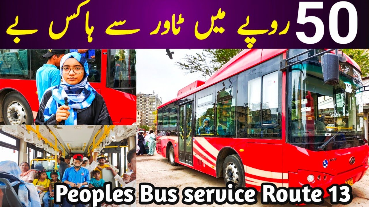 Peoples Bus Service Route 13 | Haksbay to Tower | Red Bus Luxury Service Tower se Haksbay Karachi