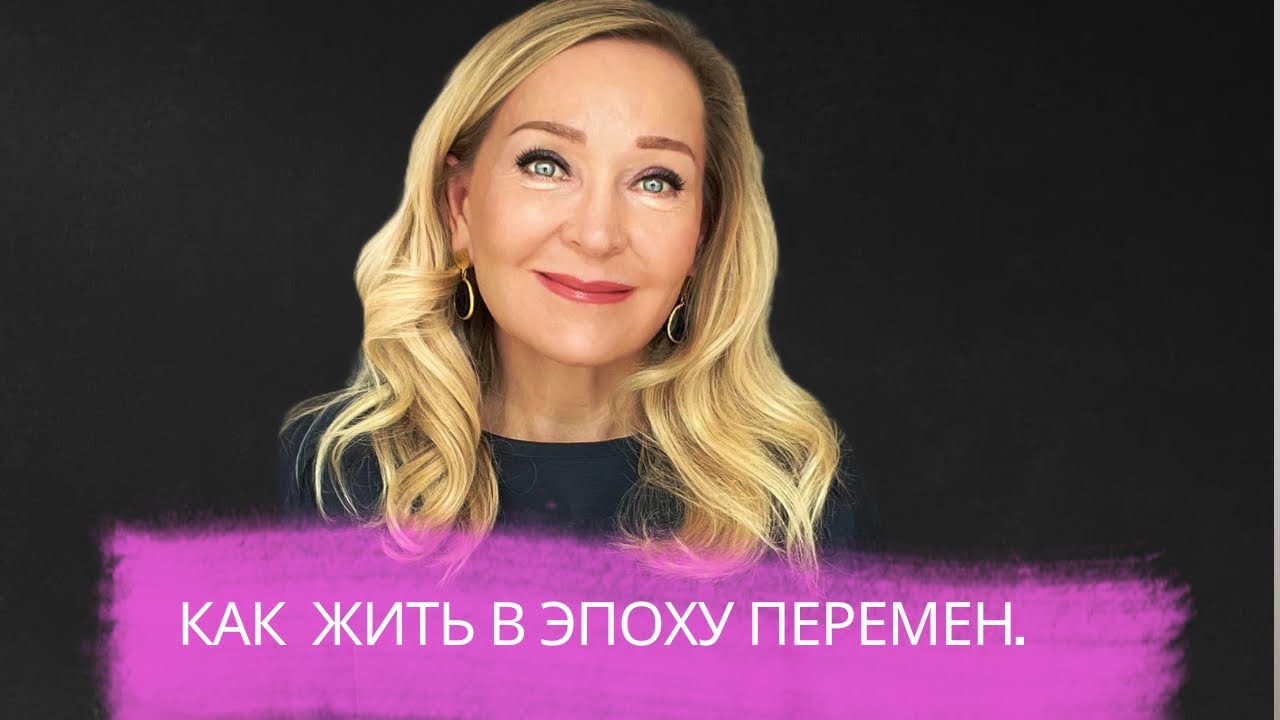 Прямой эфир. Финансы , новые страны и ответы на ваши вопросы.
