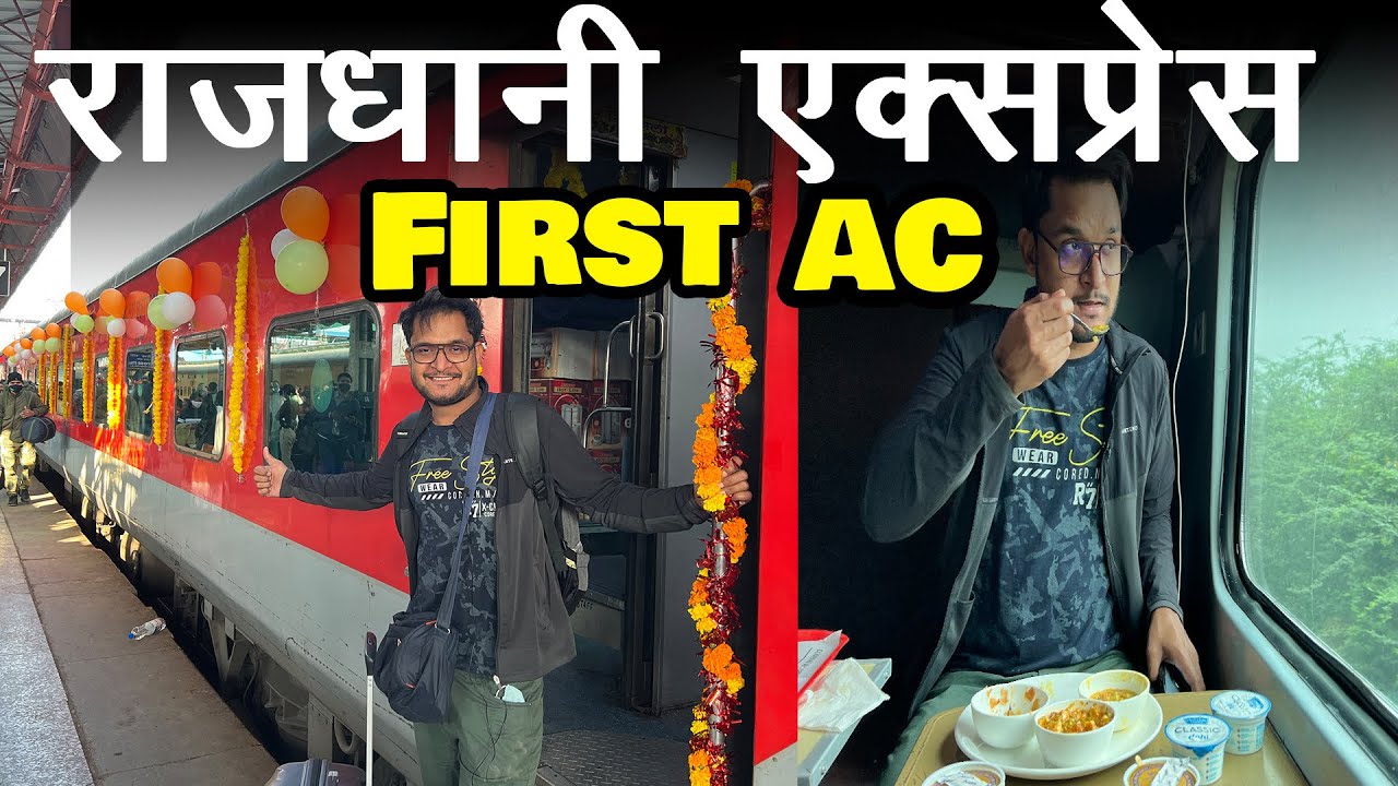 Journey in Chennai Rajdhani Express