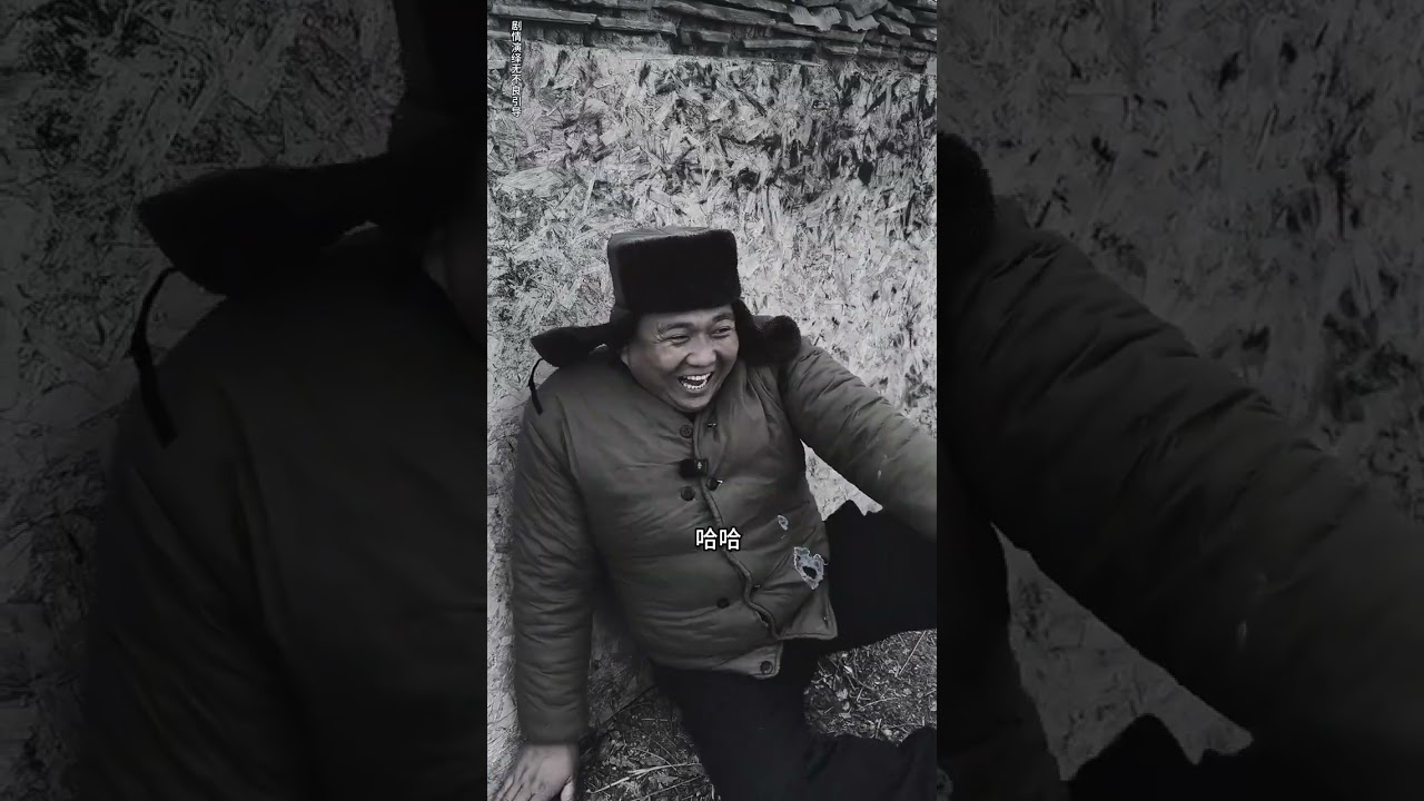 同根同源，携手同行——第四方的力量