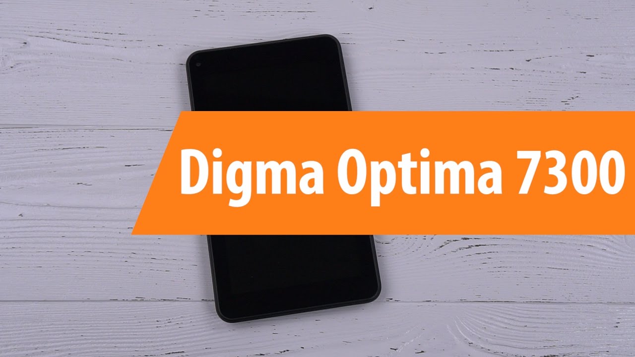 Распаковка Digma Optima 7300 / Unboxing Digma Optima 7300