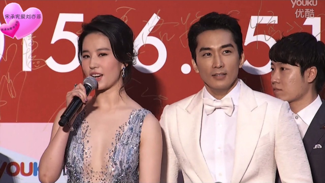 SONG Seung-heon LIU Yifei宋承憲劉亦菲/송승헌유역비：Sweet couple (2) 修正版 corrected version