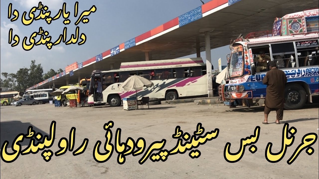 General Bus Stand Pir Wadhai Rawalpindi