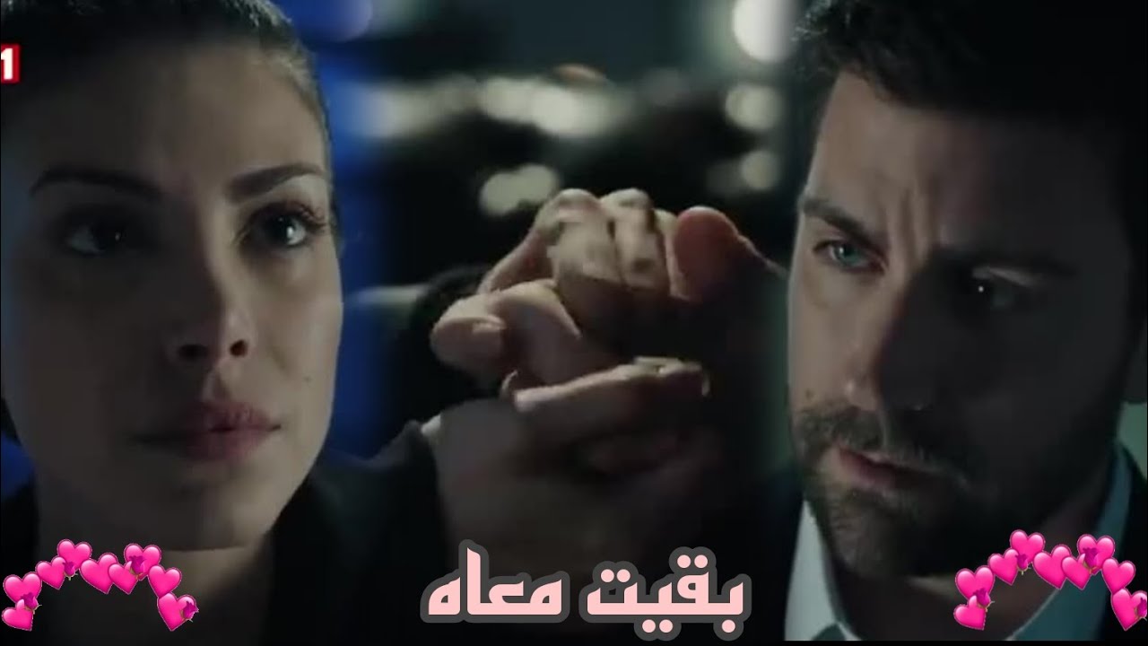 اغنية بقيت معاه سردار و زهراء //محمد حماقي❤❤